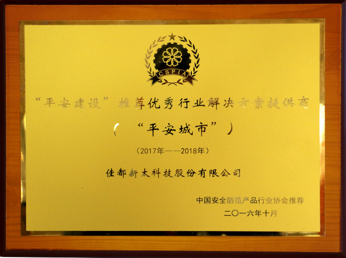 1545969189703053.png image.png