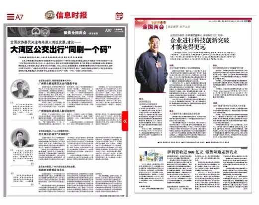 1552536846109266.jpg 640.webp (15).jpg