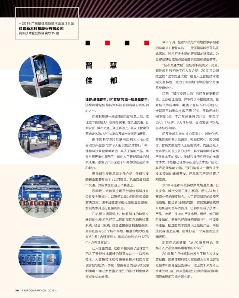 1573468822446842.jpg 640.webp (7).jpg