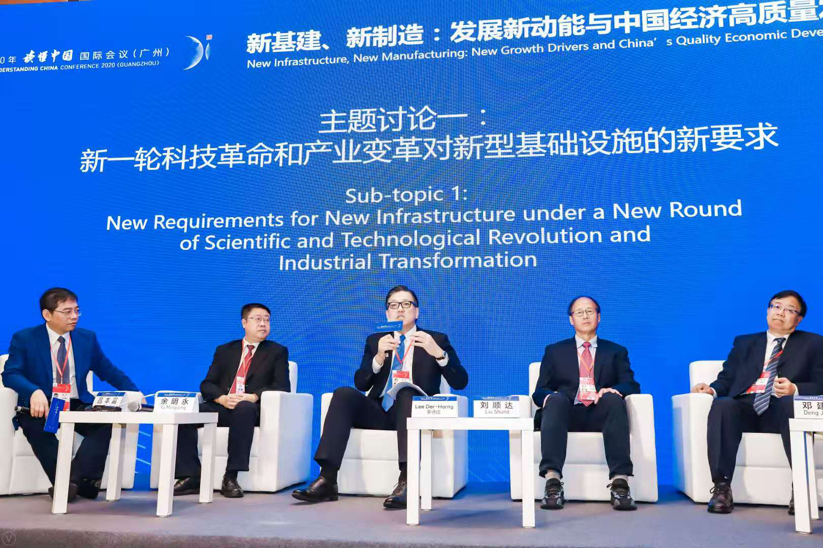 1606183812134340.png 111.png