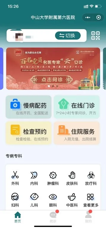 1623205492621508.jpg 1623204910(1).jpg