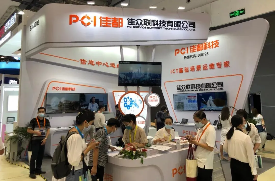 1628068285127894.jpg 1628059192.jpg