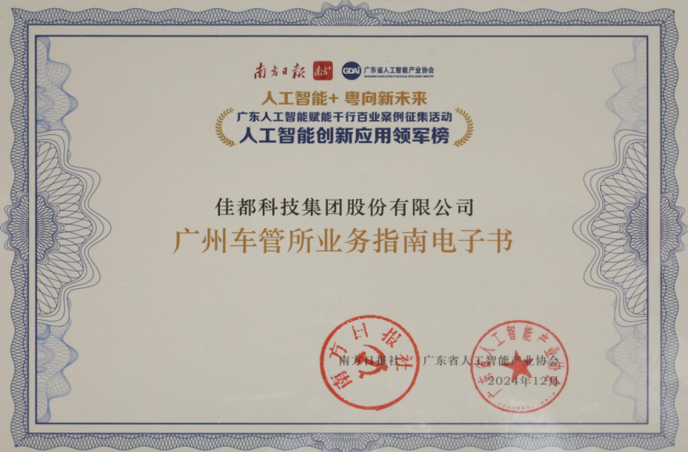 1736300516120790.jpg 1736300508957.jpg